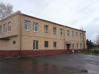 административное здание завода. 